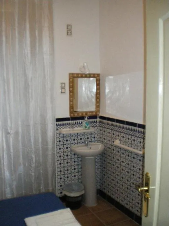 Generalife Apartment Seville